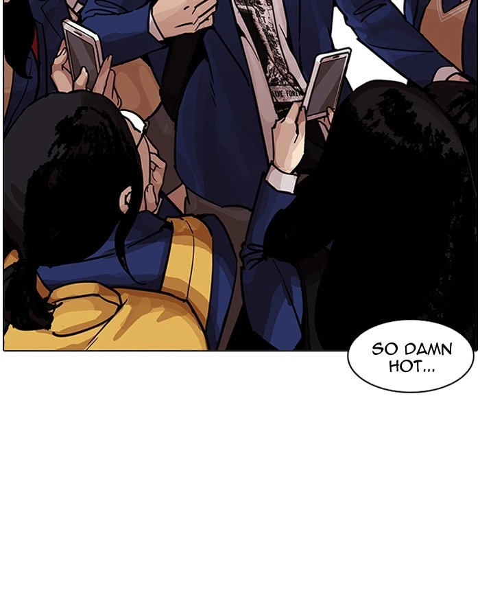 Lookism Chapter 199 — page 13