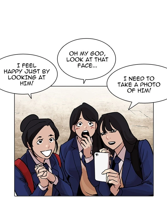 Lookism Chapter 199 — page 14