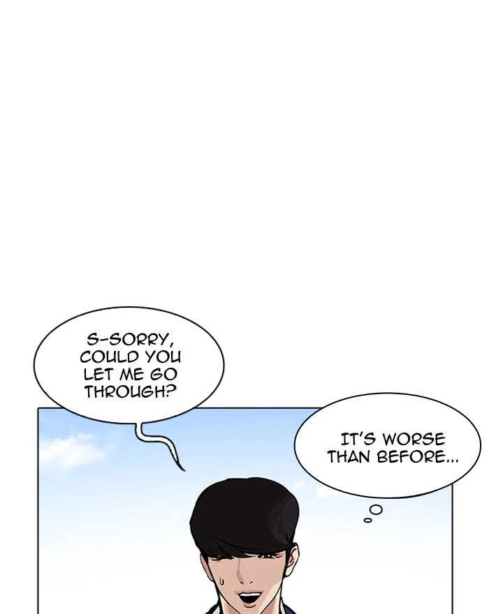 Lookism Chapter 199 — page 15