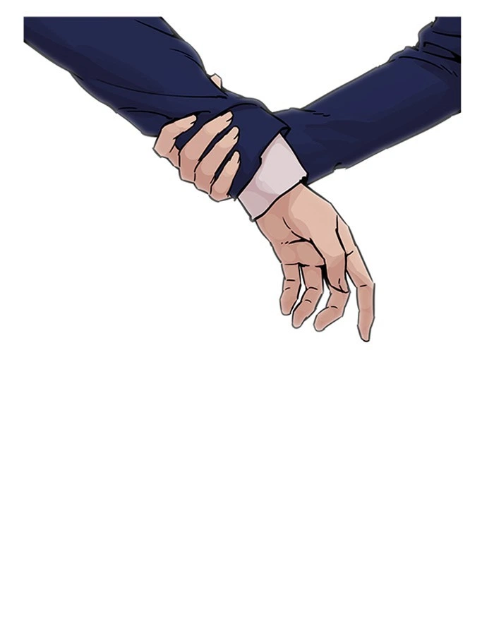 Lookism Chapter 199 — page 17