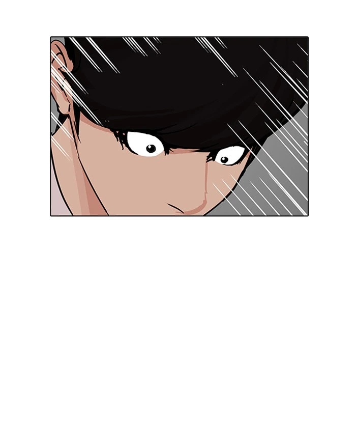 Lookism Chapter 199 — page 18