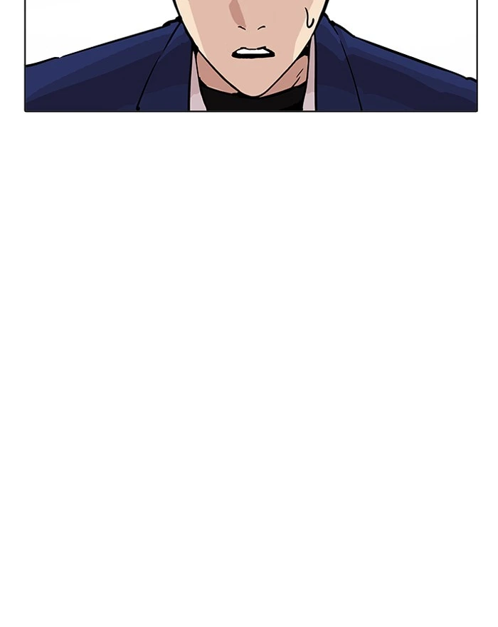 Lookism Chapter 199 — page 28