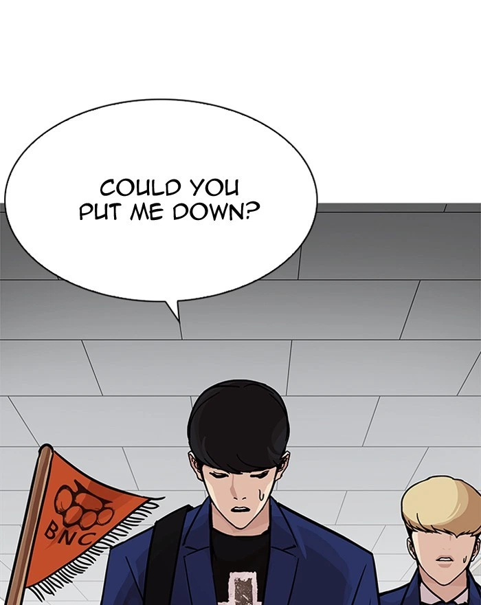 Lookism Chapter 199 — page 29
