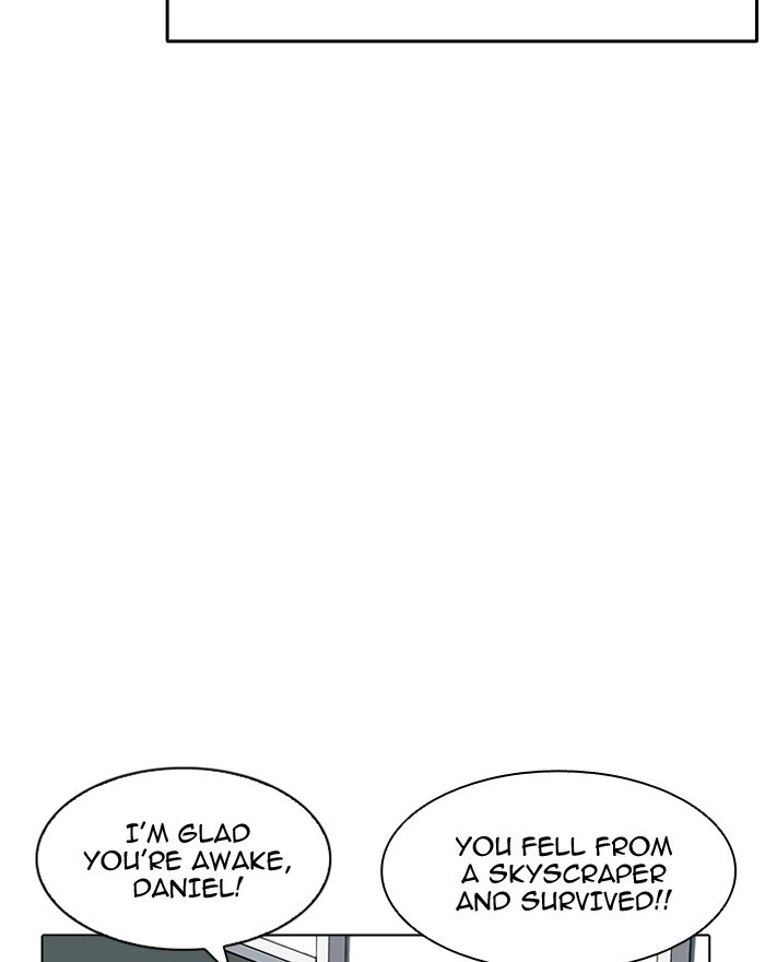 Lookism Chapter 199 — page 31