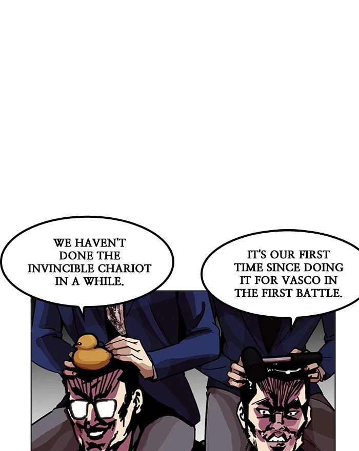 Lookism Chapter 199 — page 33