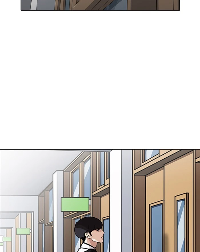 Lookism Chapter 199 — page 38