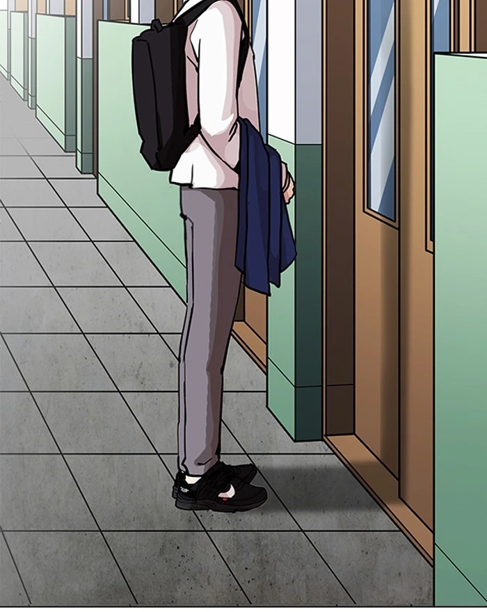 Lookism Chapter 199 — page 39