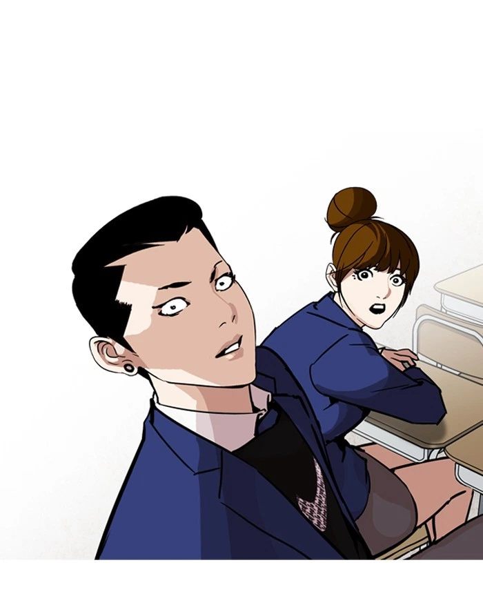 Lookism Chapter 199 — page 43
