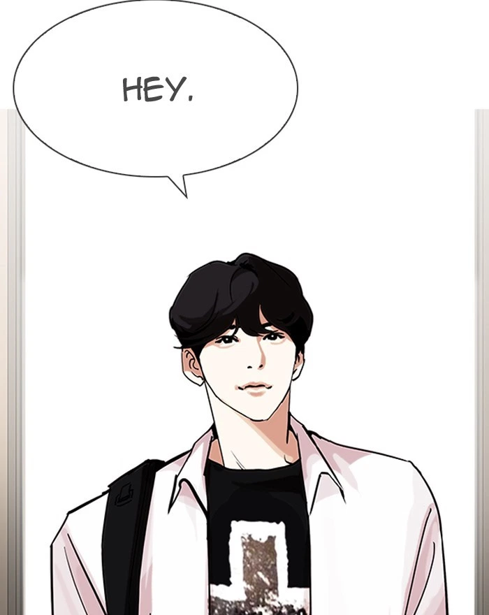 Lookism Chapter 199 — page 45