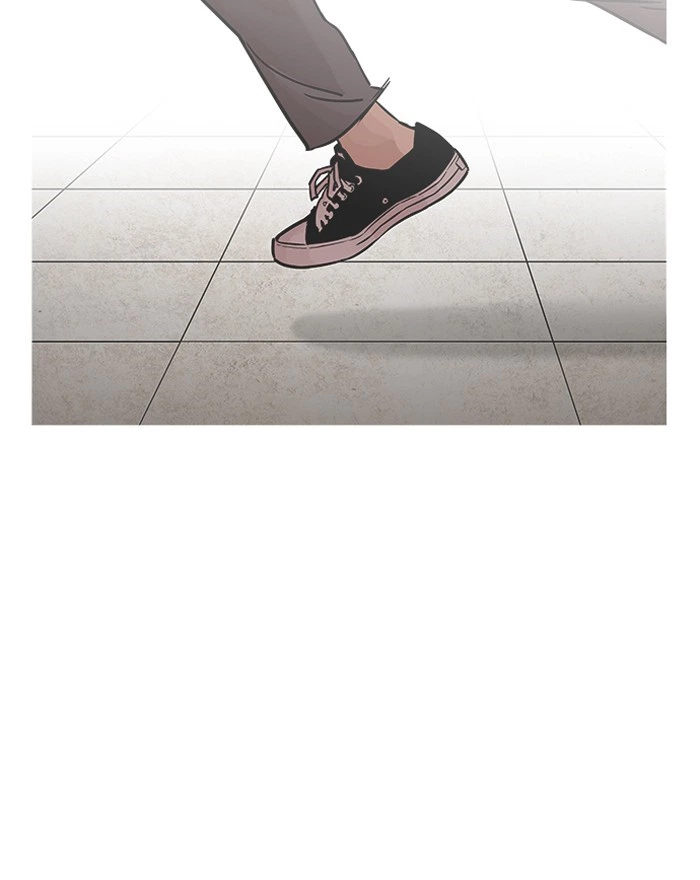 Lookism Chapter 199 — page 49