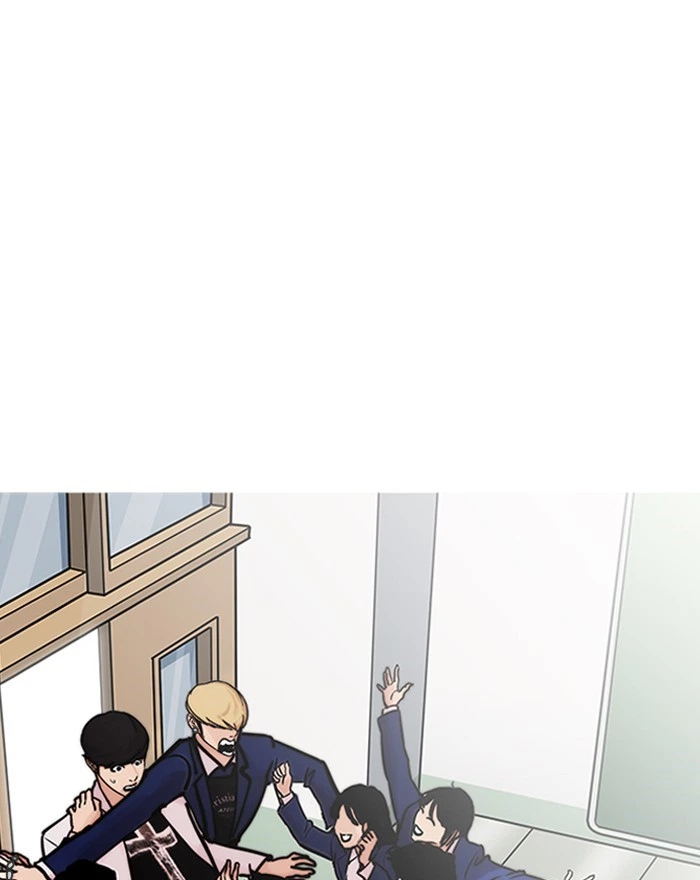 Lookism Chapter 199 — page 50