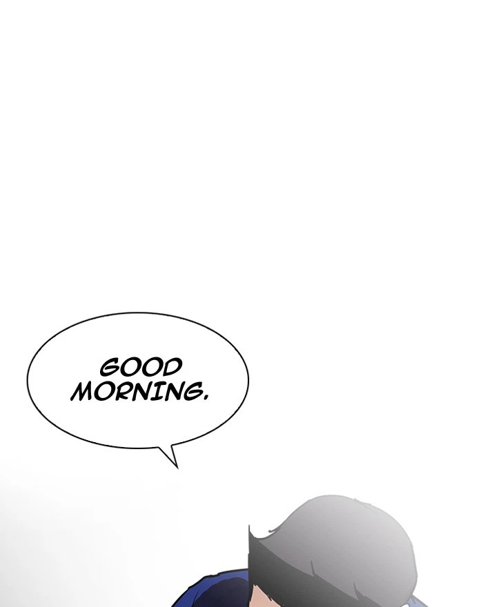 Lookism Chapter 199 — page 63