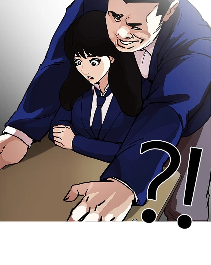 Lookism Chapter 199 — page 64