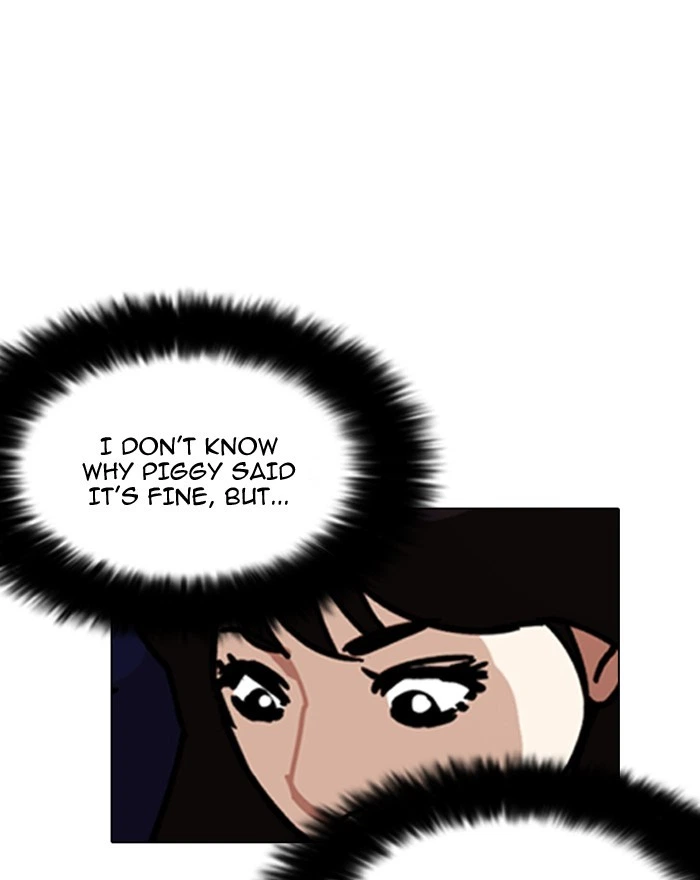 Lookism Chapter 199 — page 69