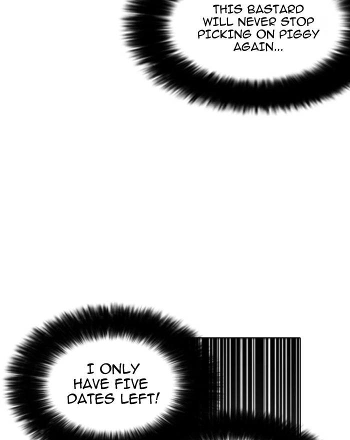 Lookism Chapter 199 — page 70