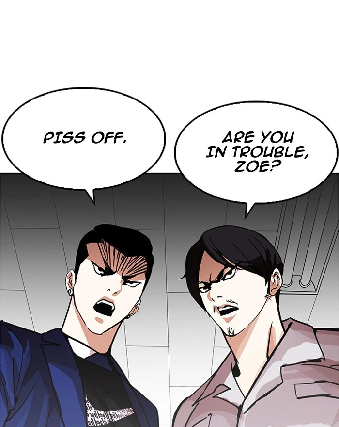 Lookism Chapter 199 — page 73
