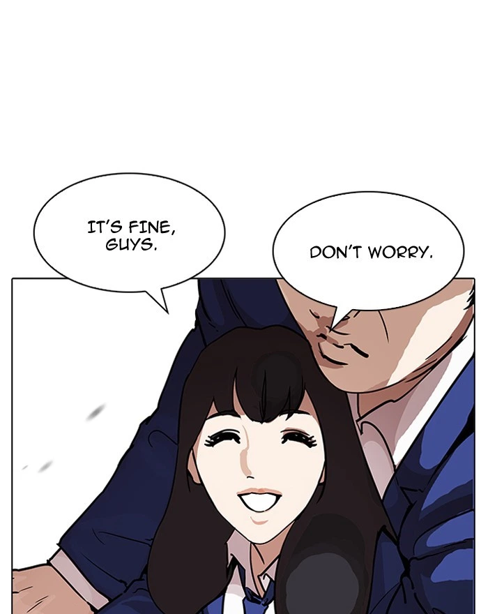 Lookism Chapter 199 — page 75