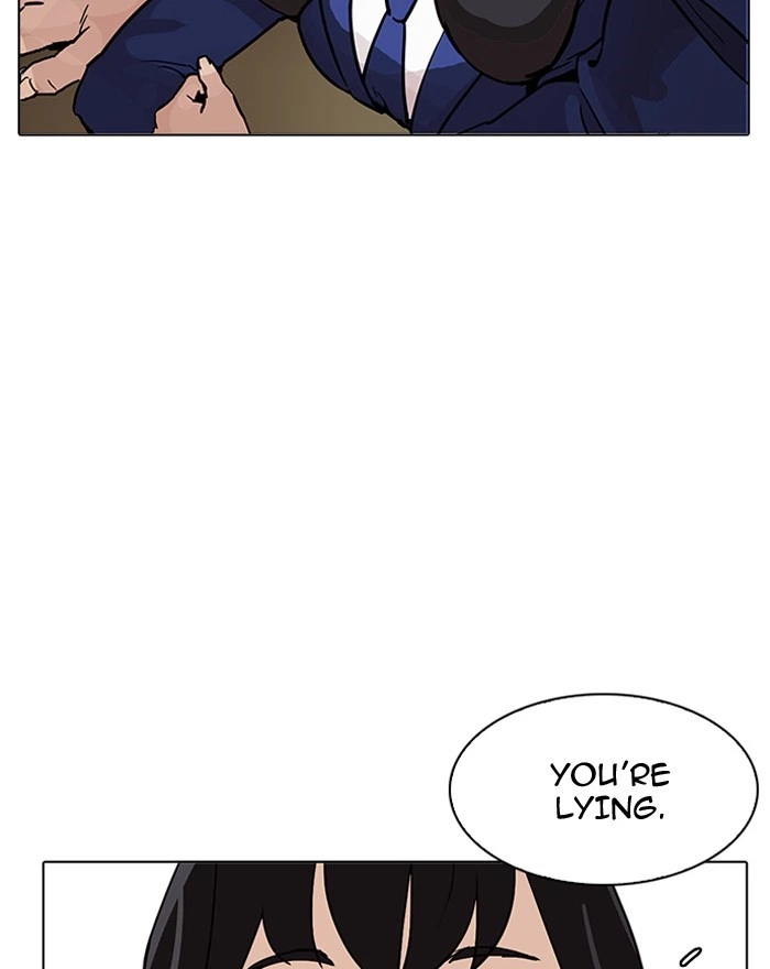 Lookism Chapter 199 — page 76