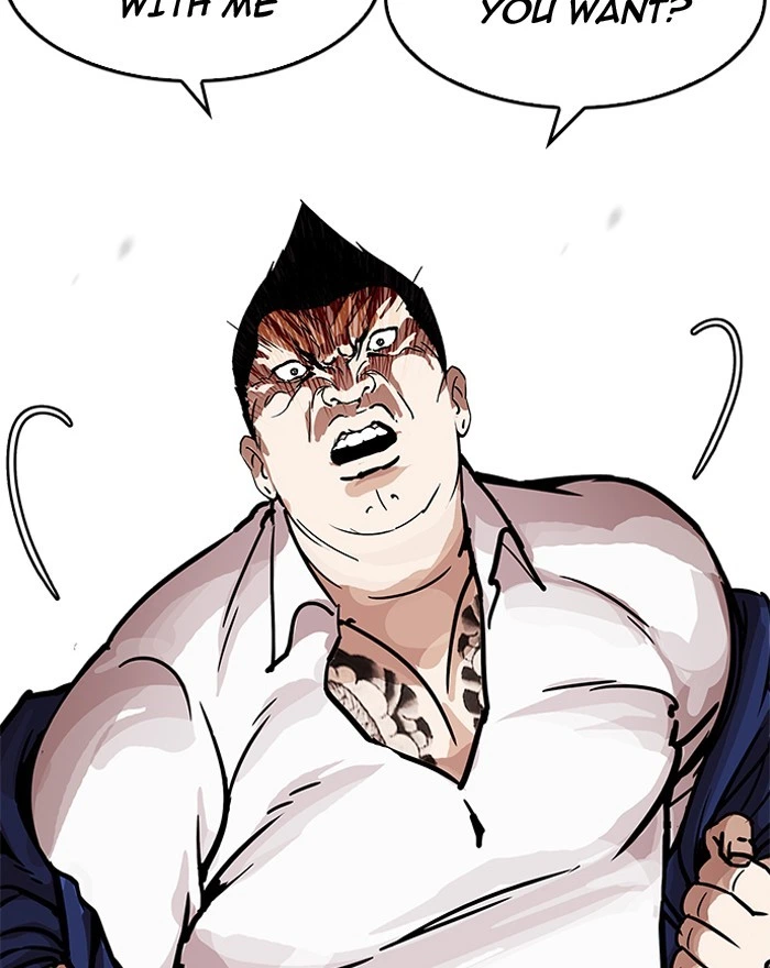 Lookism Chapter 199 — page 81