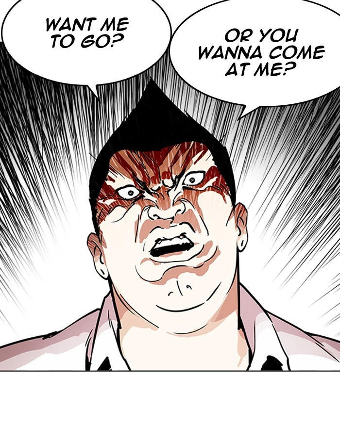 Lookism Chapter 199 — page 83