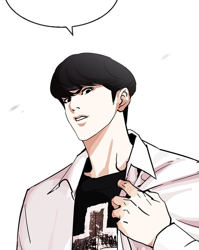 Lookism Chapter 199 — page 88