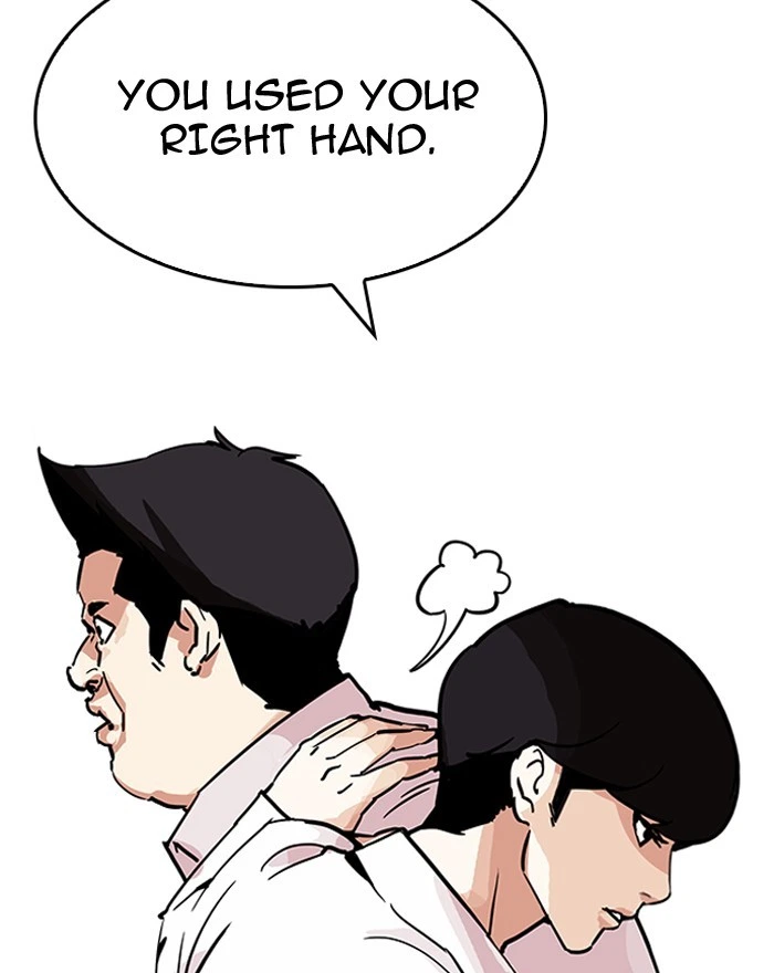 Lookism Chapter 199 — page 94