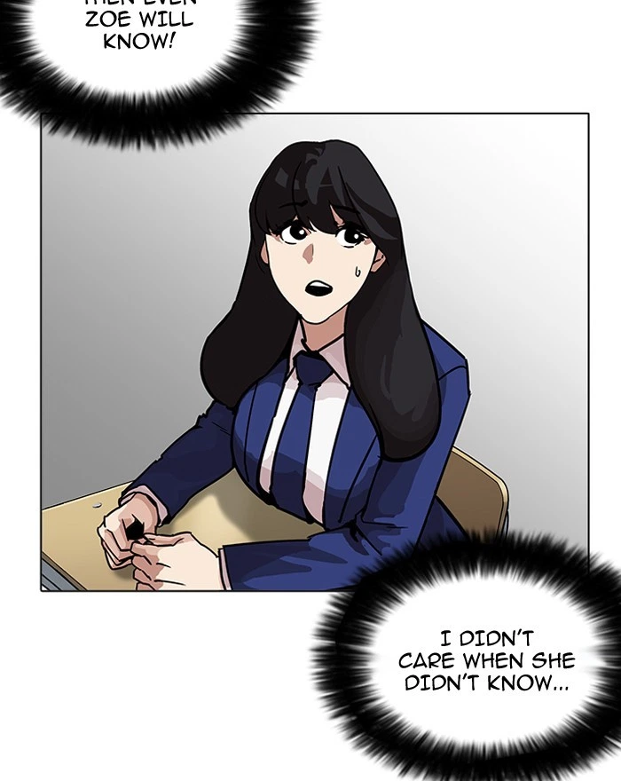 Lookism Chapter 199 — page 102