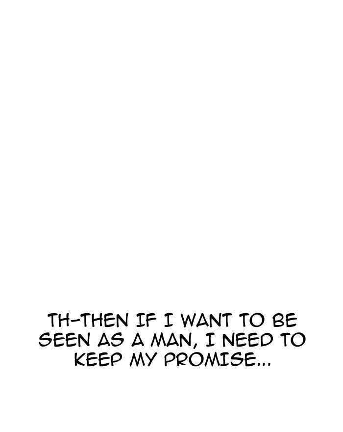 Lookism Chapter 199 — page 105