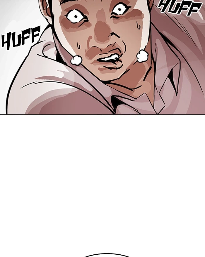 Lookism Chapter 199 — page 110