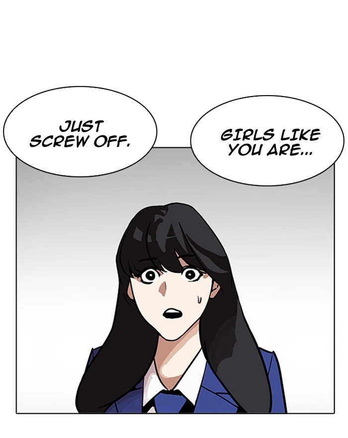 Lookism Chapter 199 — page 112