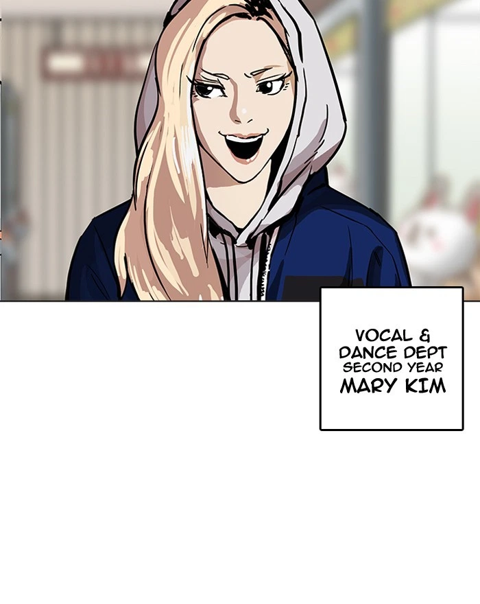 Lookism Chapter 199 — page 123