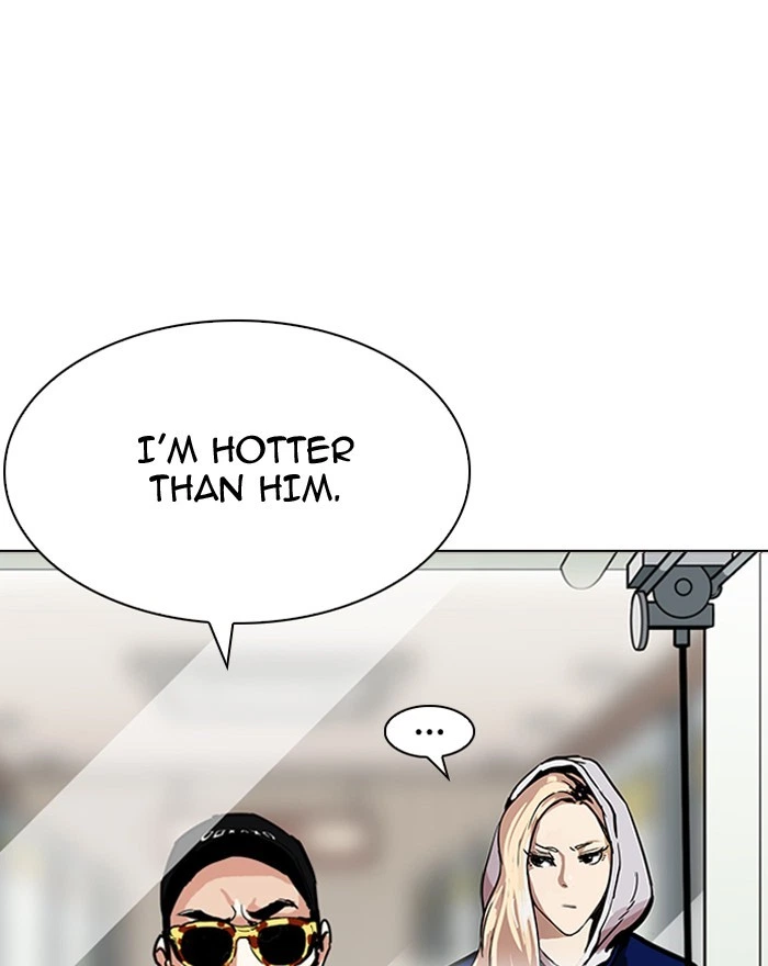 Lookism Chapter 199 — page 126