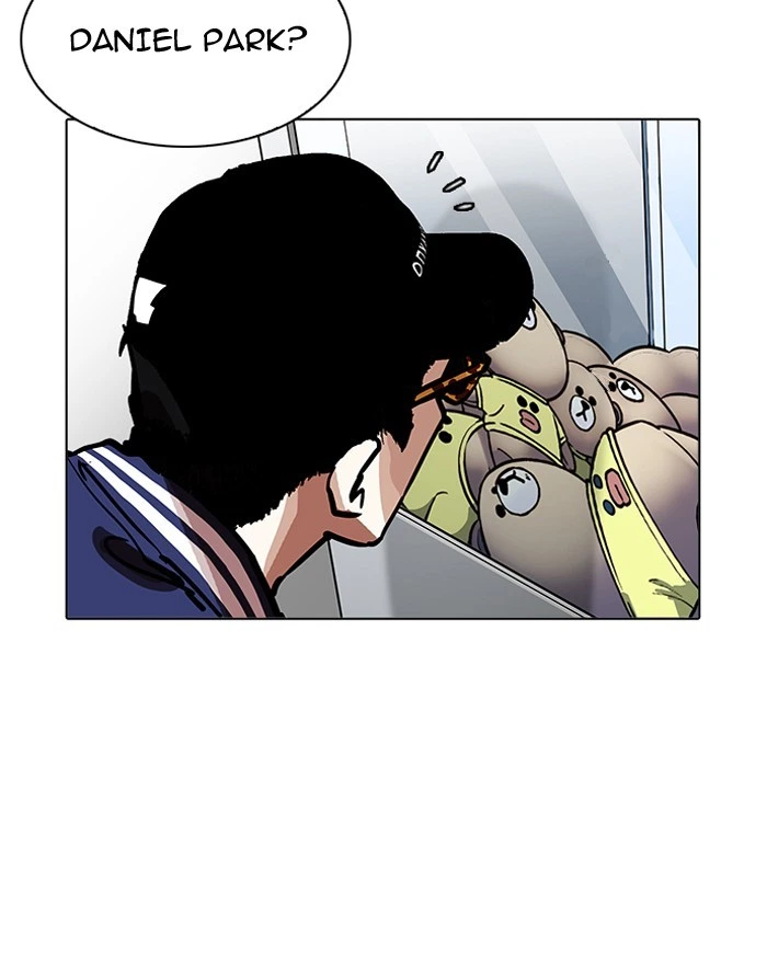 Lookism Chapter 199 — page 130