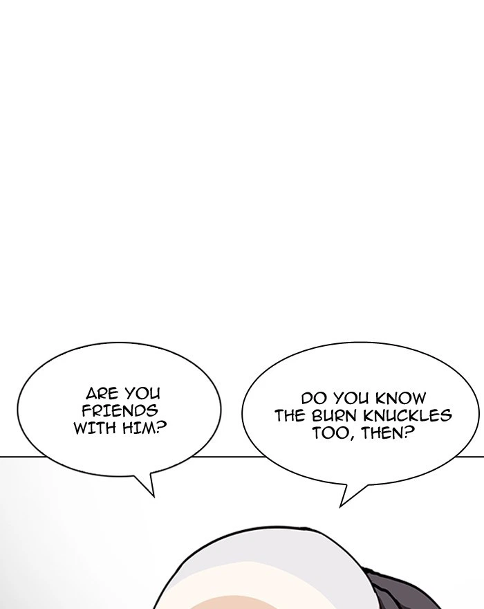 Lookism Chapter 199 — page 133