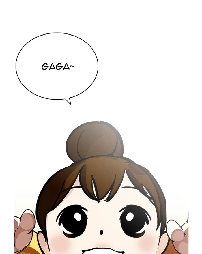 Lookism Chapter 199 — page 141