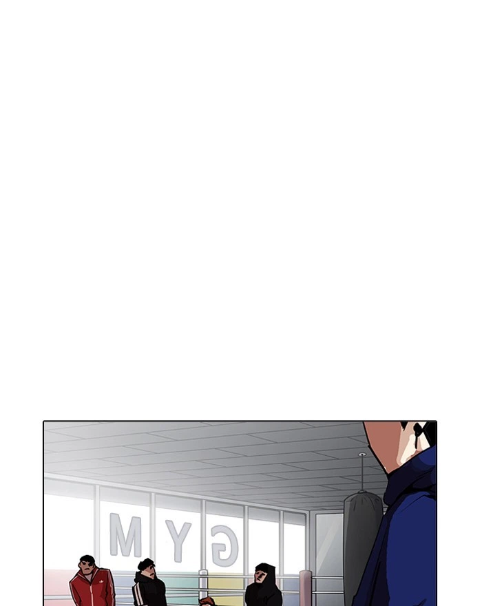 Lookism Chapter 199 — page 147