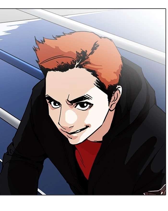 Lookism Chapter 199 — page 149