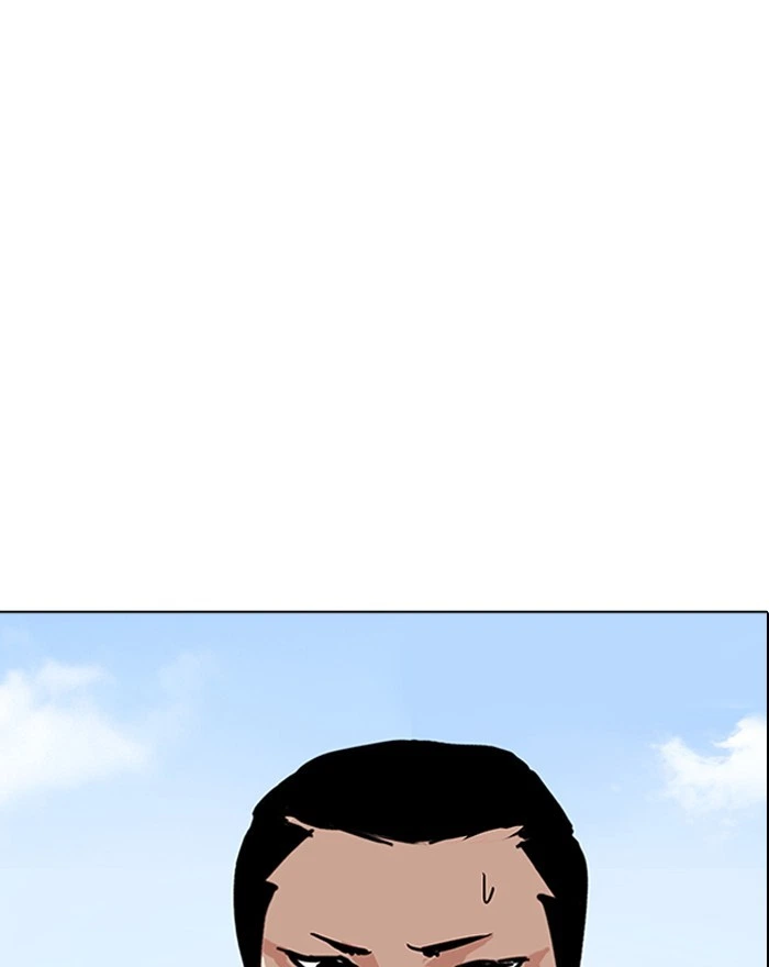 Lookism Chapter 199 — page 150
