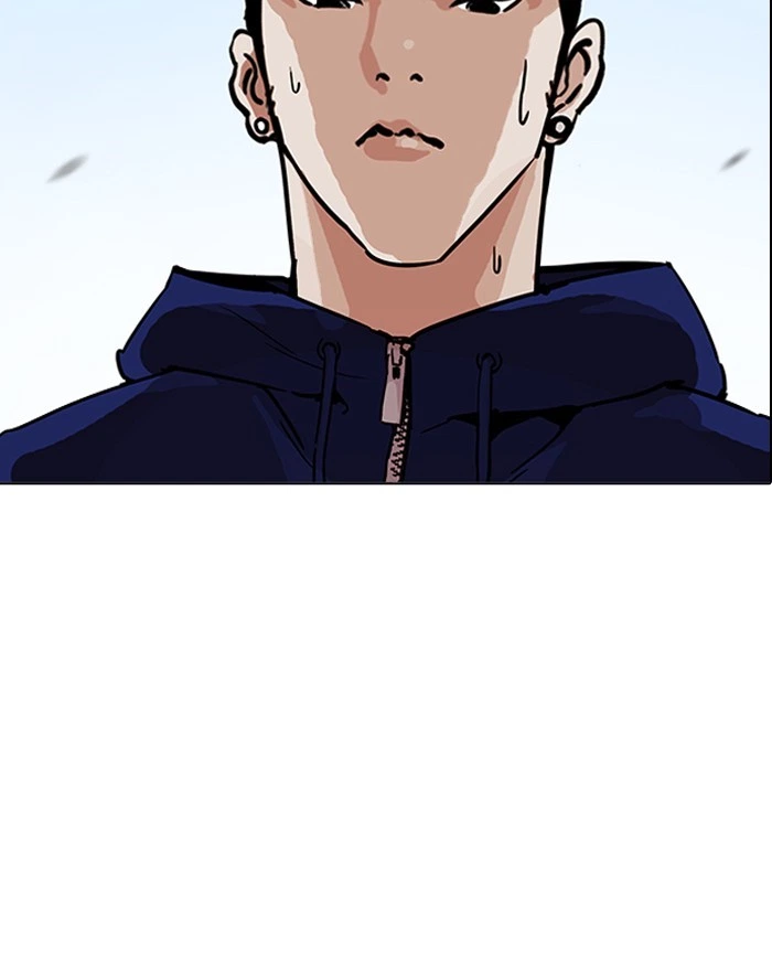 Lookism Chapter 199 — page 151