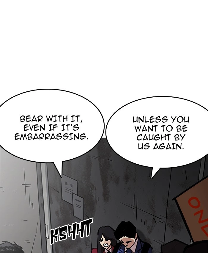 Lookism Chapter 200 — page 10