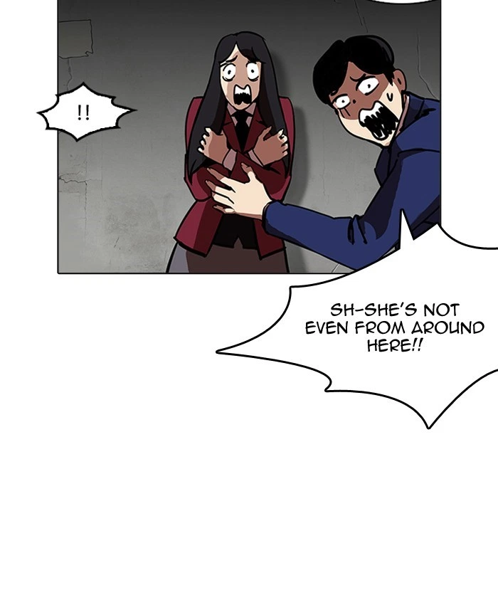 Lookism Chapter 200 — page 13