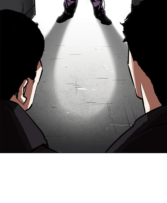Lookism Chapter 200 — page 16