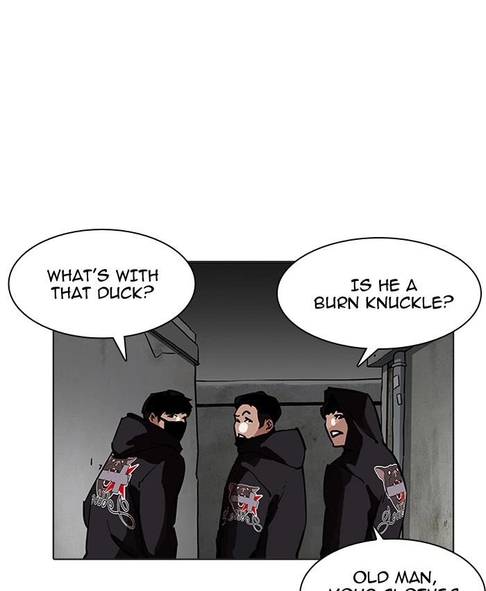 Lookism Chapter 200 — page 19
