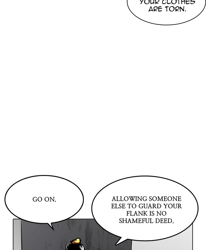 Lookism Chapter 200 — page 20