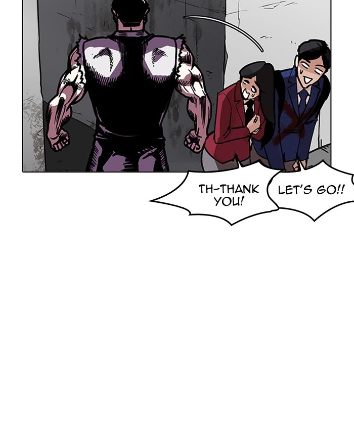 Lookism Chapter 200 — page 21