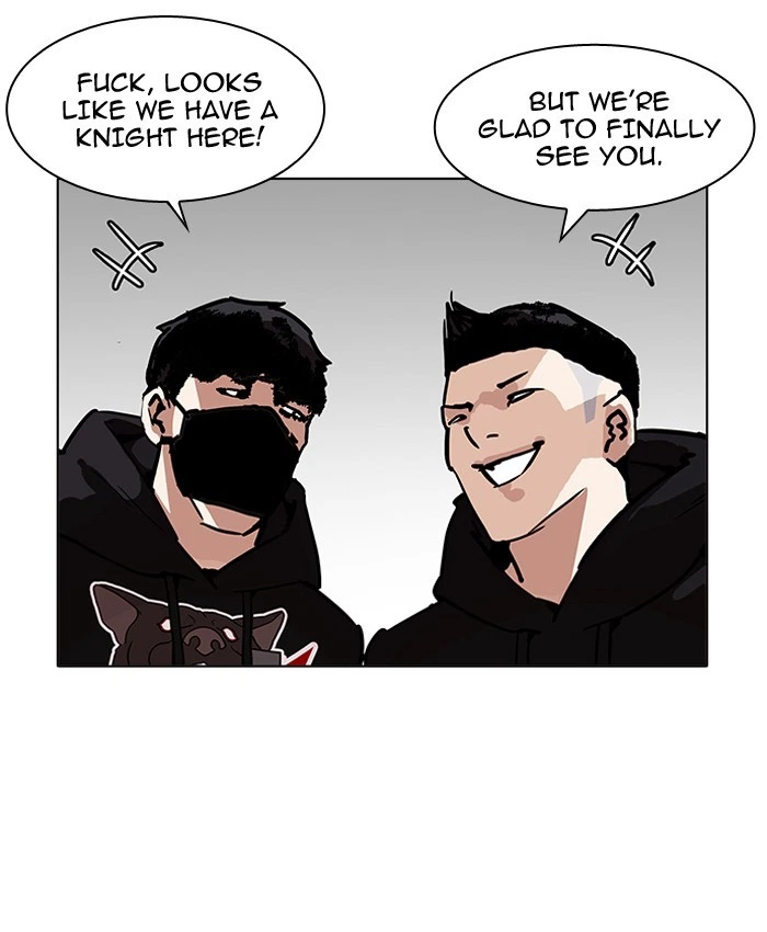 Lookism Chapter 200 — page 22