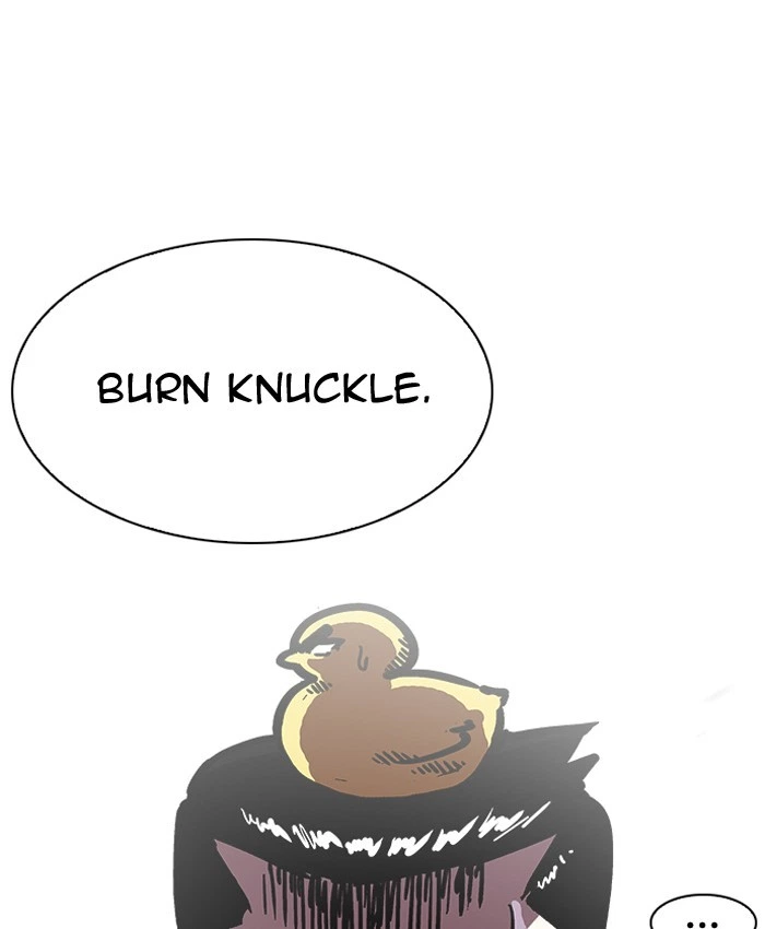 Lookism Chapter 200 — page 23