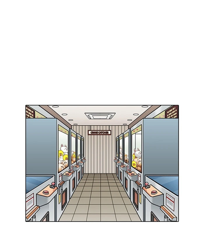 Lookism Chapter 200 — page 27