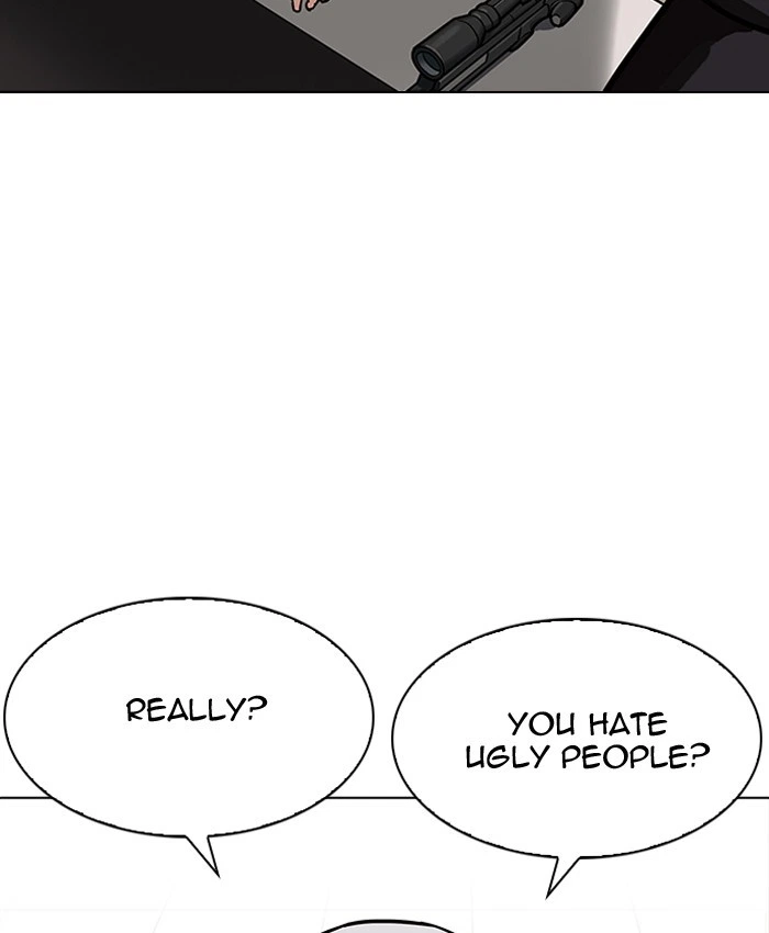 Lookism Chapter 200 — page 30
