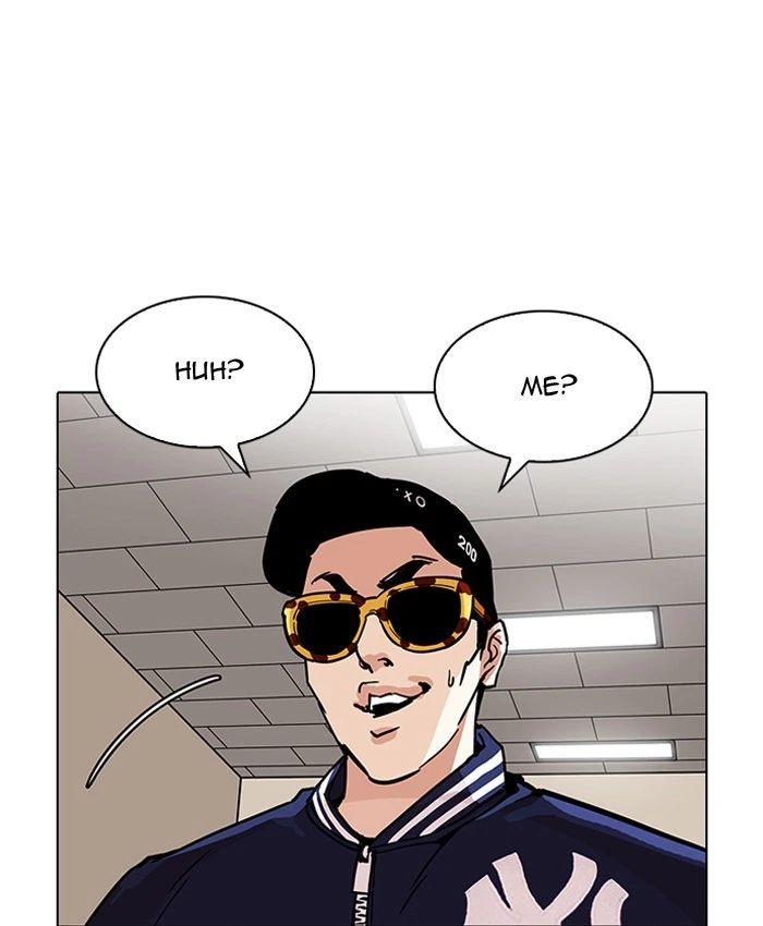 Lookism Chapter 200 — page 35